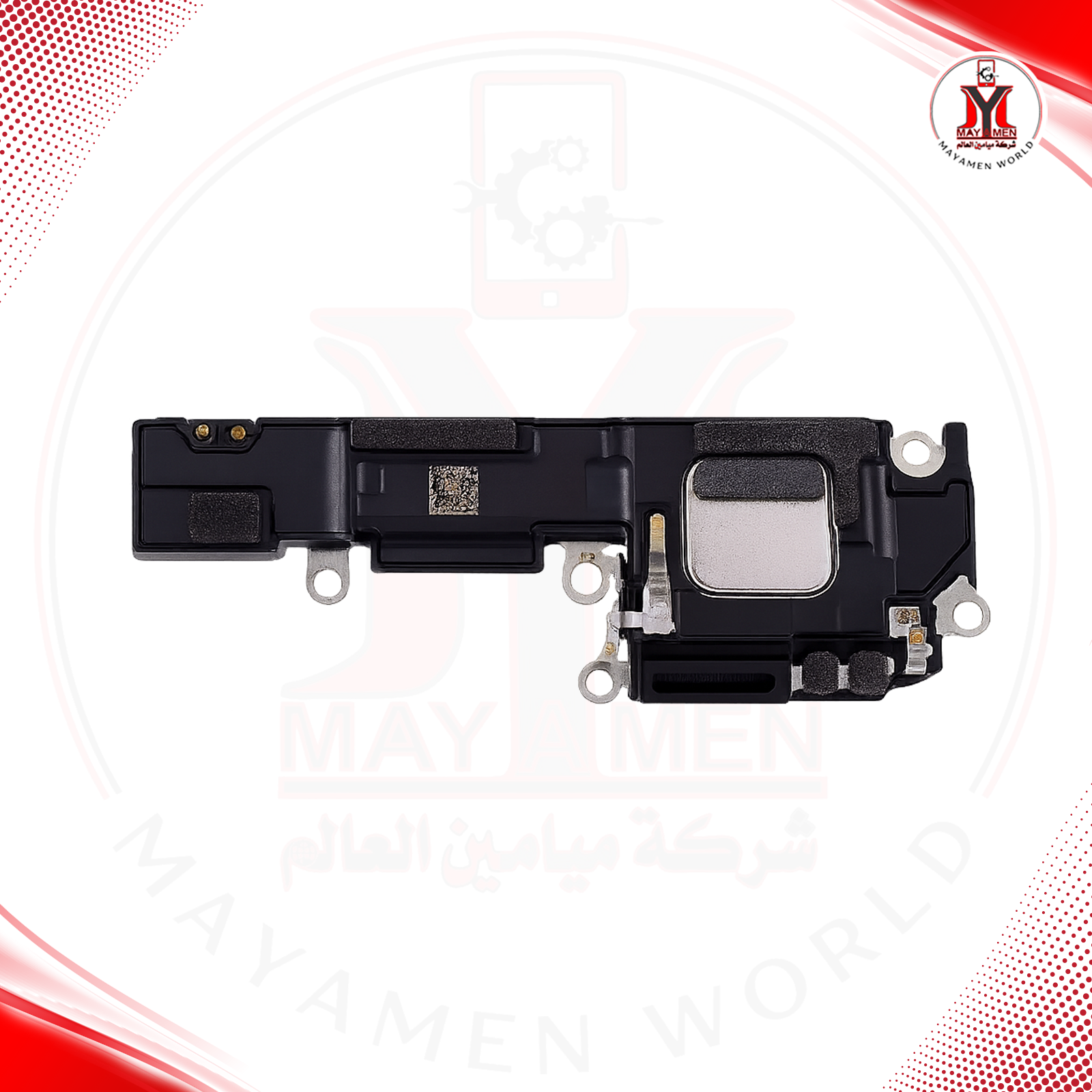 سبيكر ايفون IPHONE 16-(SEC) - صورة إضافية
